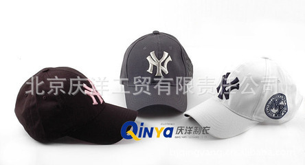 可爱的鸭舌帽在实用与时尚中的完美交融 ——北京庆洋工贸有限责任公司旗下的Qinya制衣系列