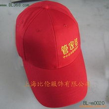 上海比伦服饰——时尚帽饰库存精选指南